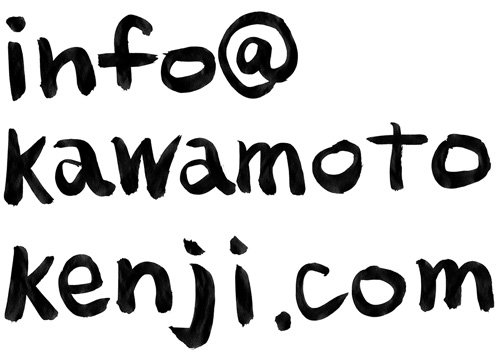 info@kawamotokenji.com